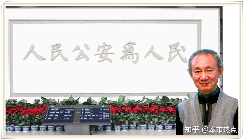 本市热点辞旧迎新书法名家严太平迎春书法作品欣赏