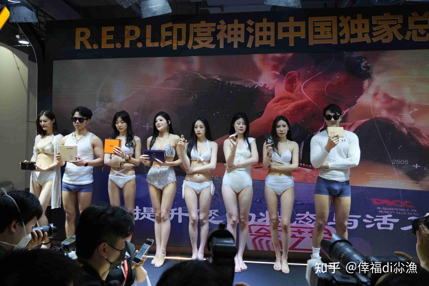 百臻堂亮相上海国际情趣成人用品展