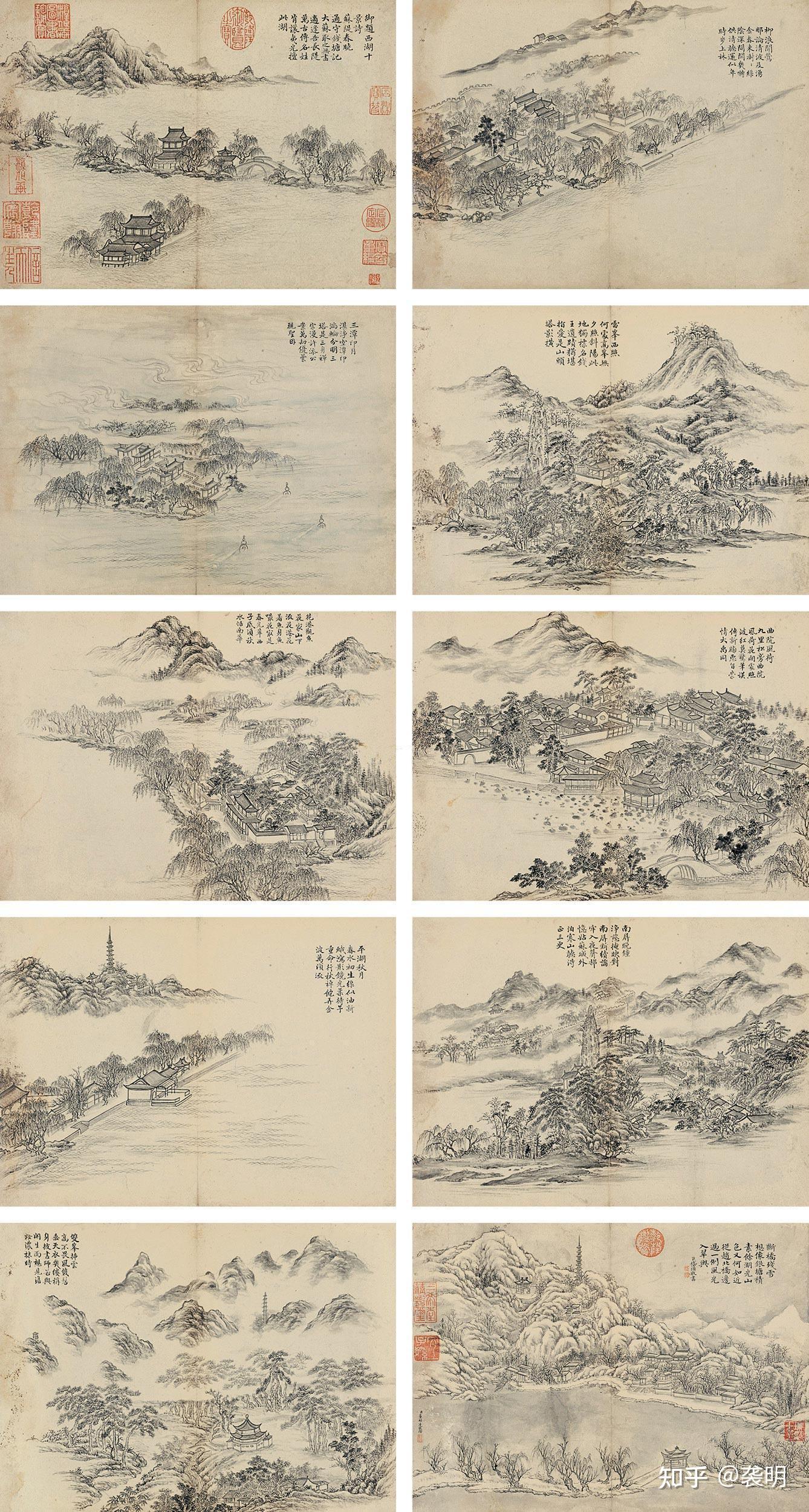 蓝调美玉定制细作西湖十景图之平湖秋月
