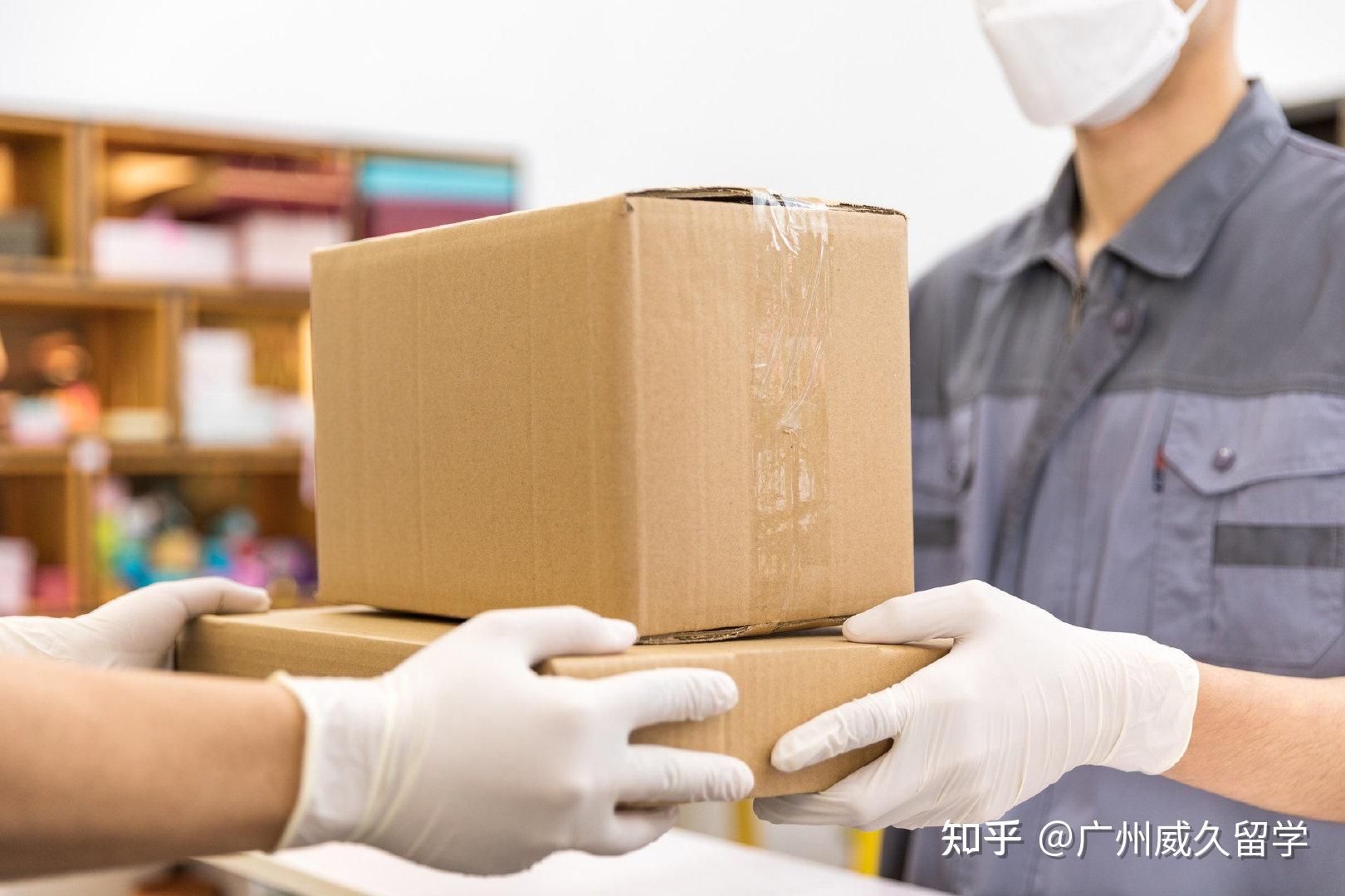 留英必看丨国内物品如何寄到英国? - 知乎