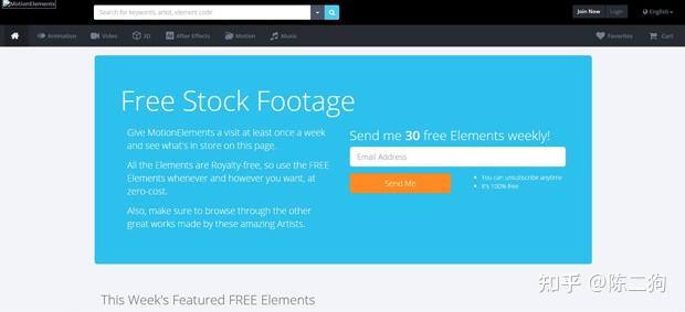 收藏级！32个免费高清正版素材站，包含视频素材/音乐音效/AE模版/设计素材全收录（合集）
