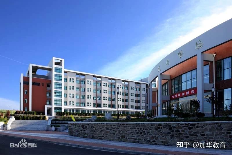 济南大学继续教育学院简介