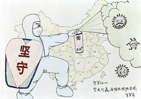 v2-2ffe1747b7587557912ff7525dccfe32_1440w.jpg?source=172ae18b