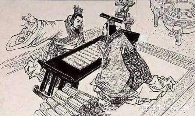 读《资治通鉴》札记（三）申不害商鞅变法，孟尝君，孙膑庞涓之事 - 知乎