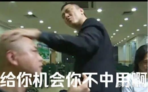 滴滴刑满释放：友商们，给你机会你不中用啊！ - 知乎