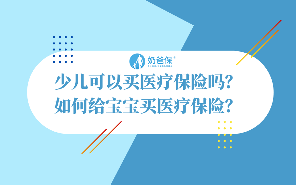 v2-2fffe395e7caecb12deda7813233194f_1440w.jpg?source=172ae18b