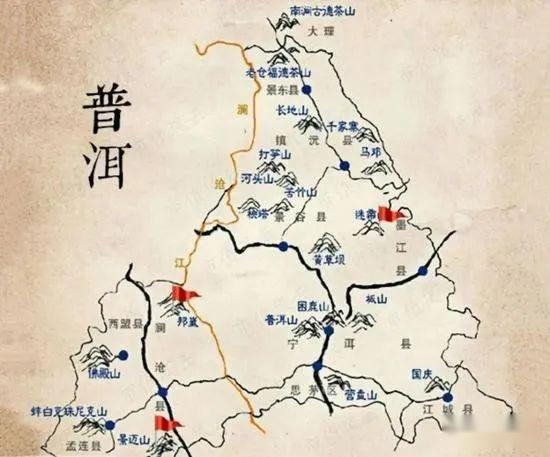 云南普洱之四大茶区
