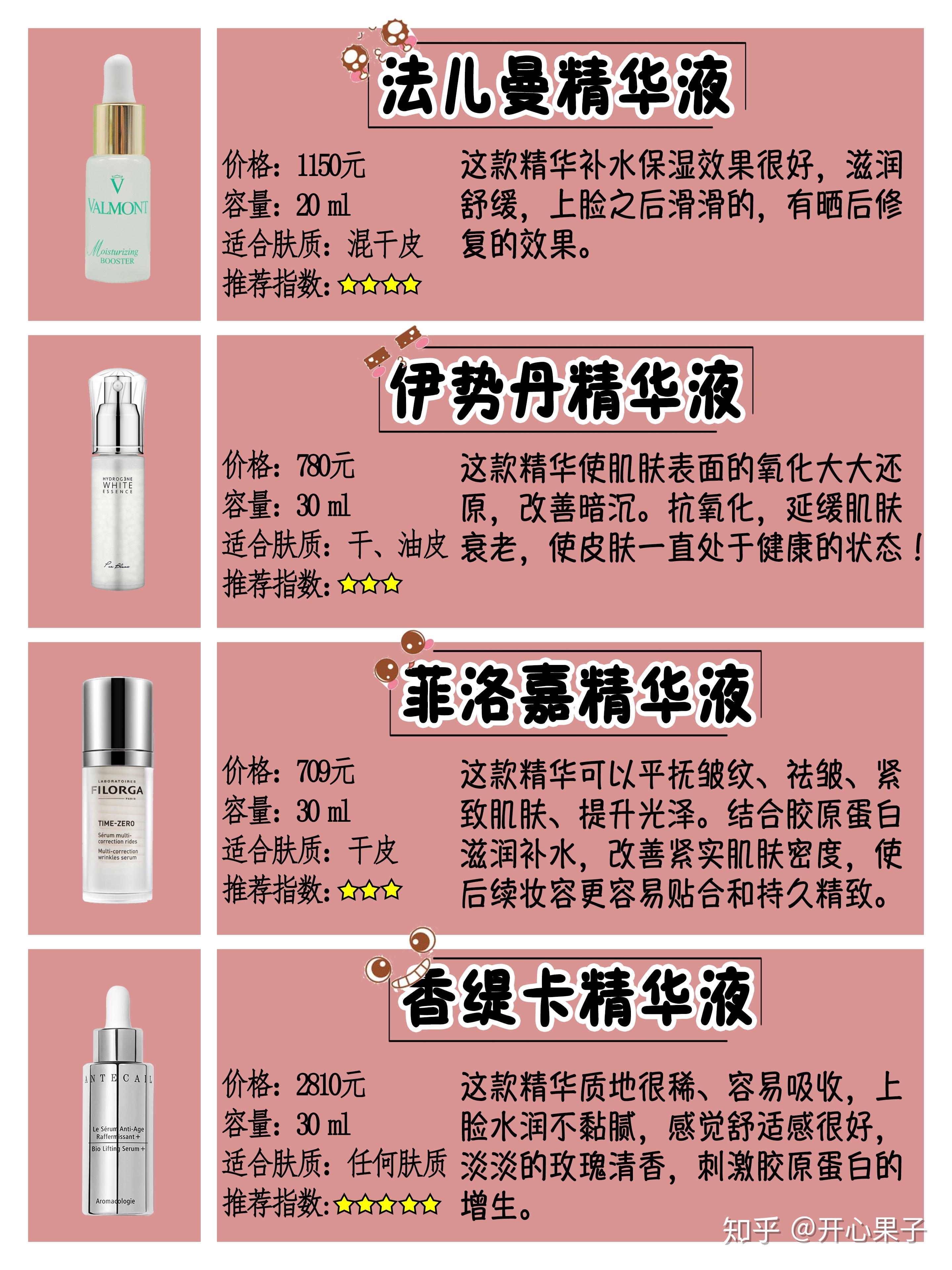 v2-3009a8cb290cdf3074ee346894d25bb6_r.jpg