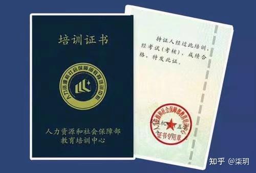 中國管理科學研究院建議報考指數:★★★★中國管理科學研究院(簡稱