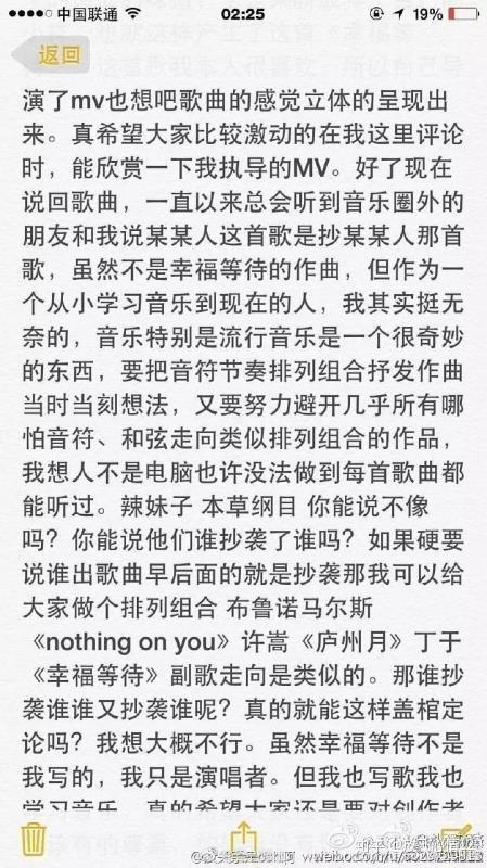 扎西顿珠的抄袭内涵某人到底是怎么回事