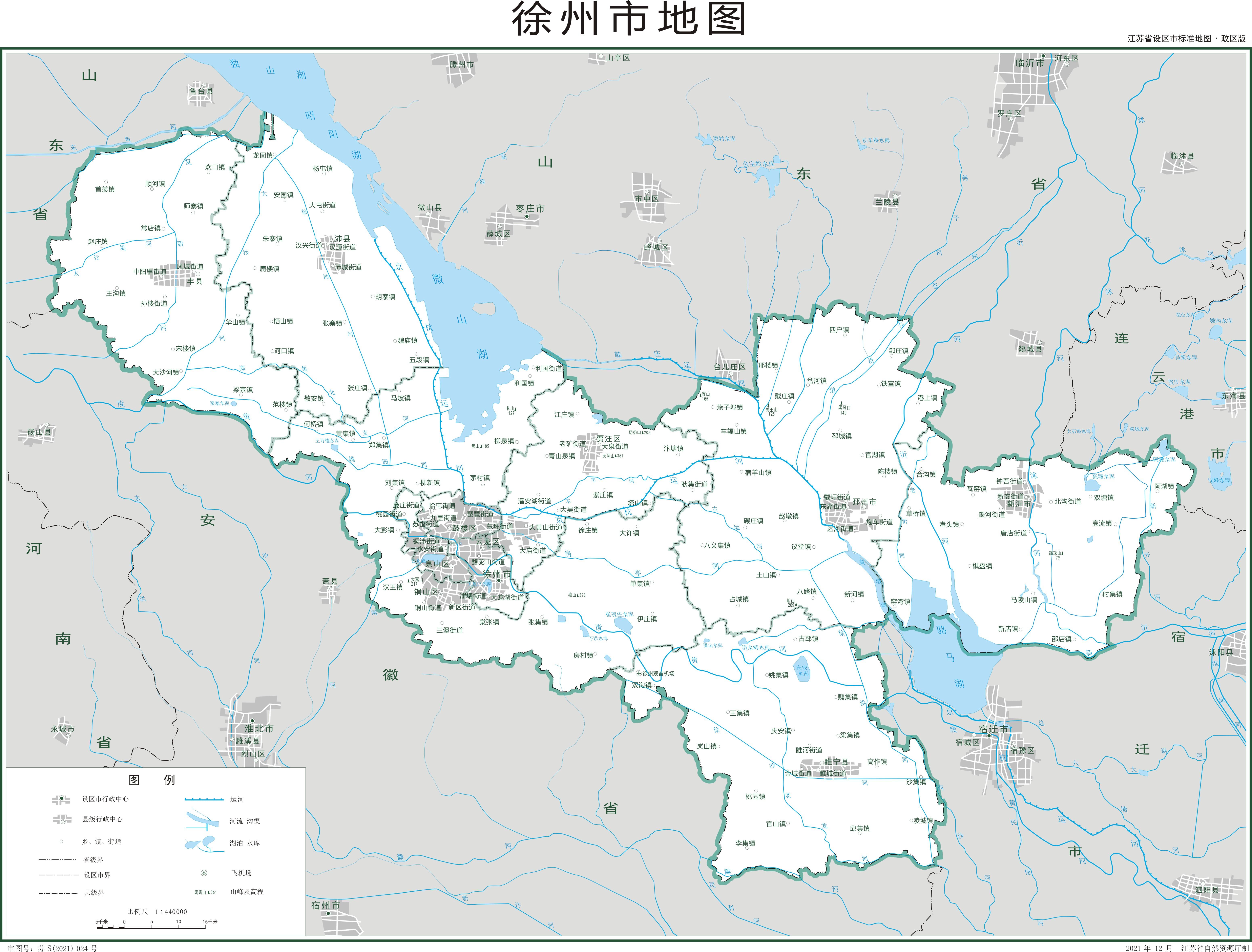 图文解读江苏省2023年行政区划