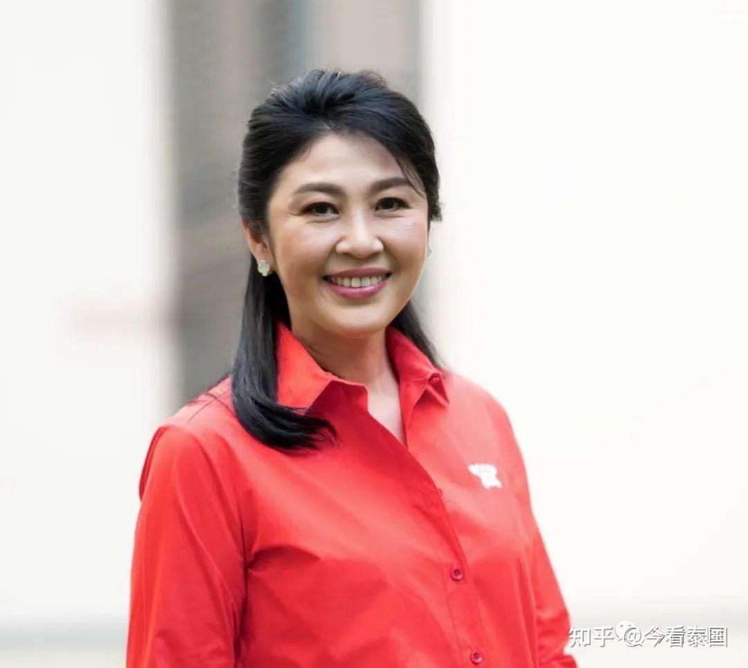 前泰国总理英拉渎职案的判决将推迟到11月29号公布