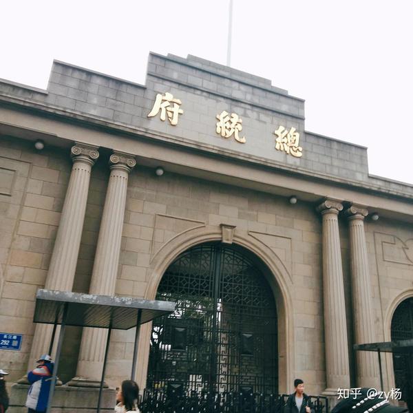 南京旅游攻略 南京必游景点 - 知乎