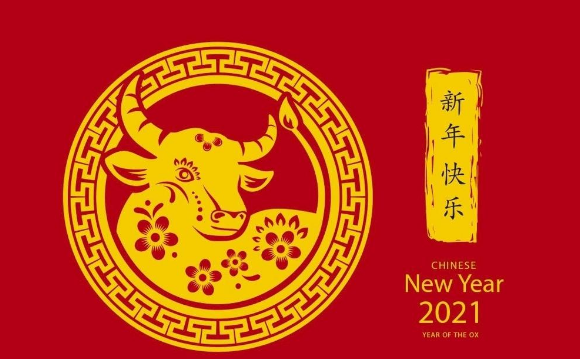 2021牛年高大上朋友圈新年英语祝福语汇总赶紧收藏起来