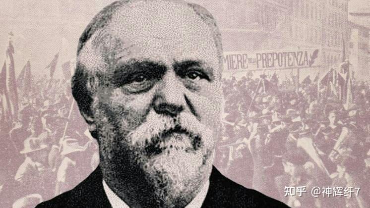 社会主义的社会哲学家:乔治·索雷尔