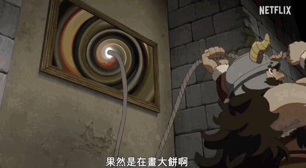 《迷宫饭》黑马逆袭,真正的下饭神剧来了!