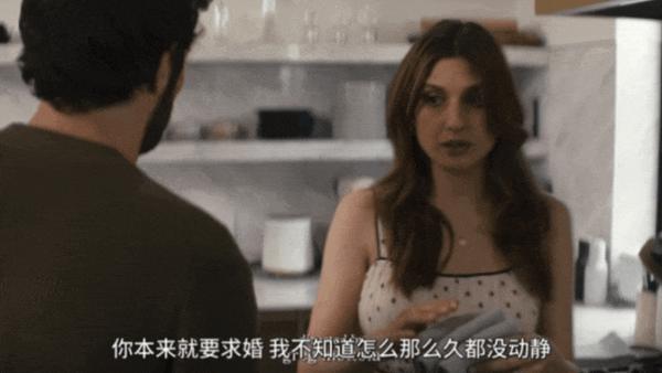 《天作不合的我们》烂番茄95%,Netflix又在放飞尺度!