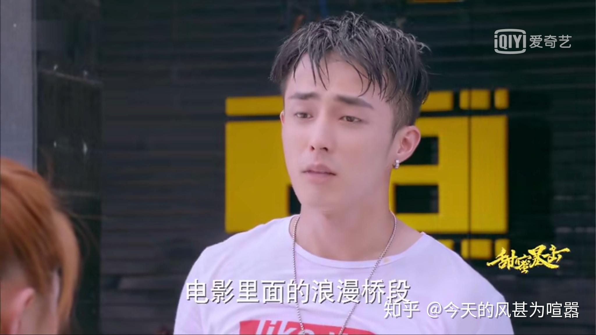 如何评价鹿晗在甜蜜暴击中的演技