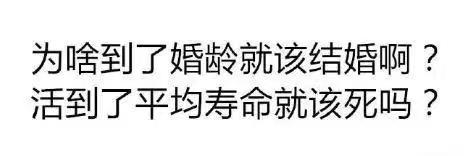如图:朋友圈看到就珍藏着,借你们一用,不谢!