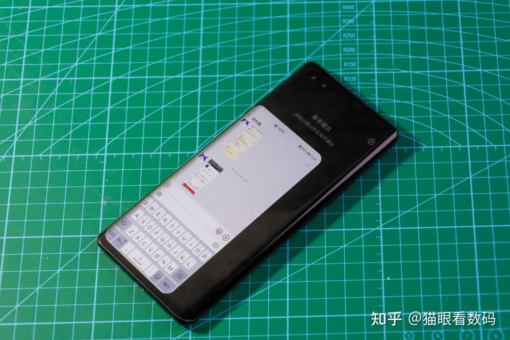 华为手机的四个冷门功能知道的人不多但关键时很管用