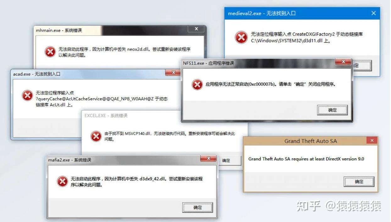 Xinput1 3 dll 4 