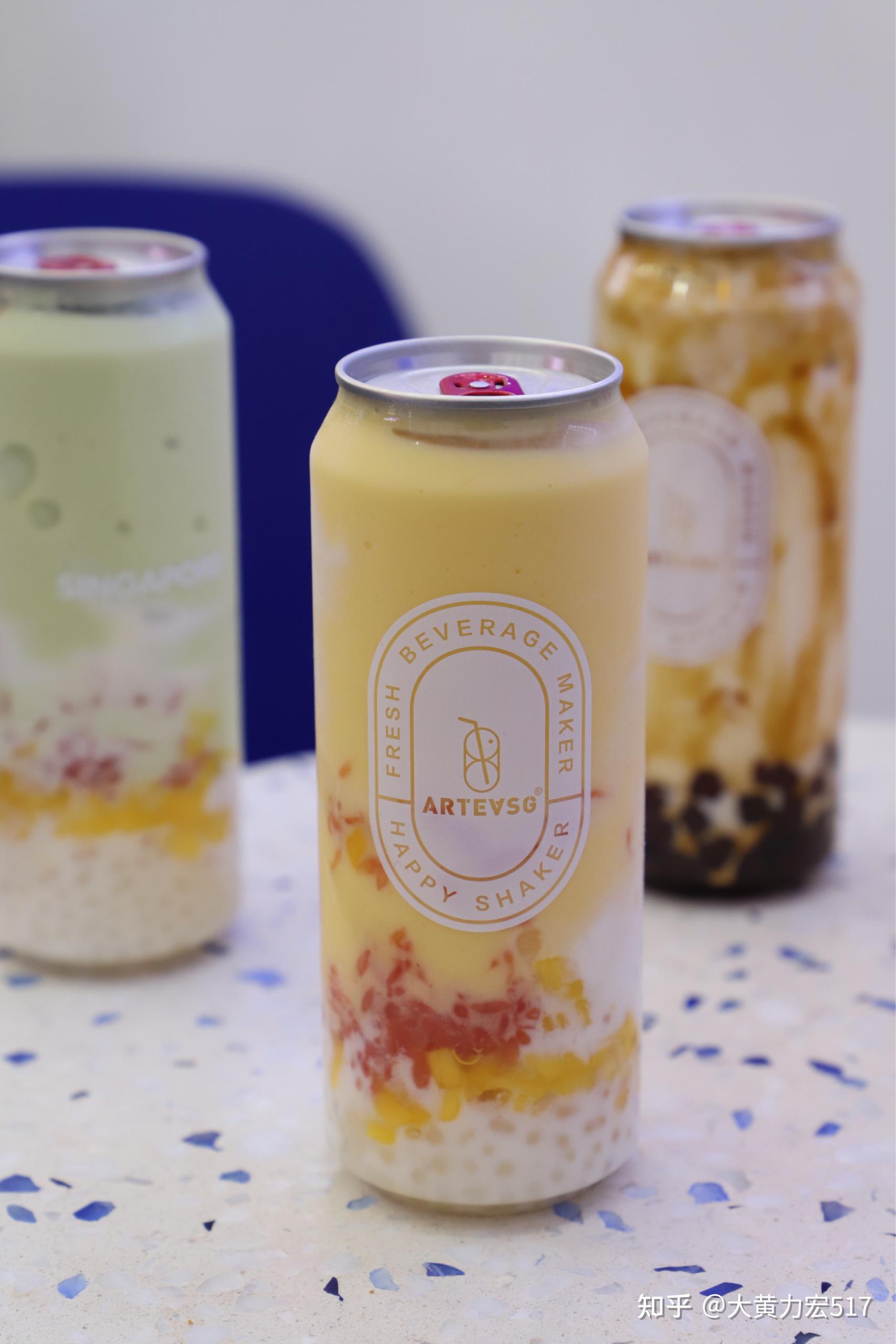 arteasg新加坡奶茶新店开业