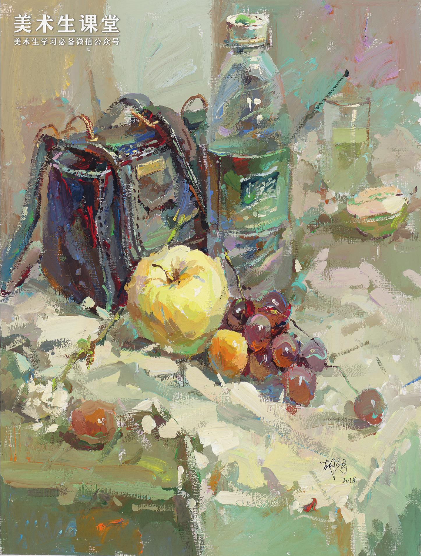 联考色彩系列丨色彩静物单体玻璃杯教学讲解附范画视频