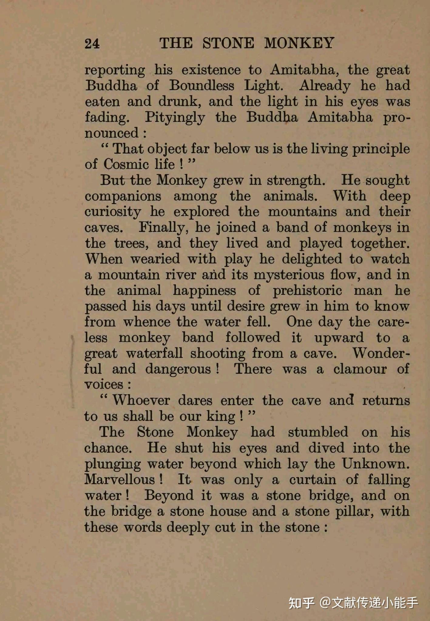 the-buddhist-piligrim-s-progress-trans-by-helen