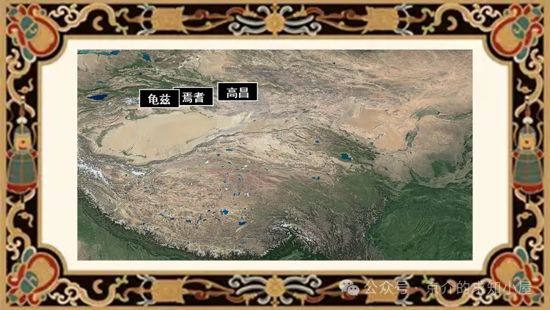 大唐征服西域之战：李世民如何玩转1300年前的“一带一路”？ - 知乎