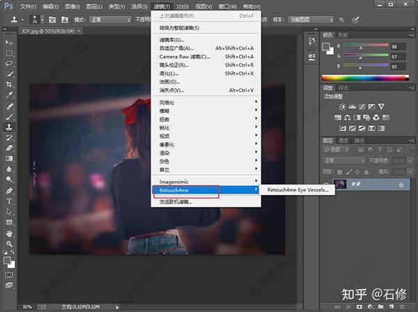 Retouch4me Heal 1.018 / Dodge / Skin Tone download the last version for android