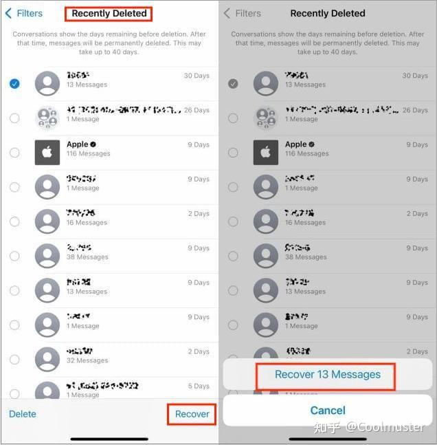 如何在 iPhone 上恢复已删除的 iMessage？ - 知乎