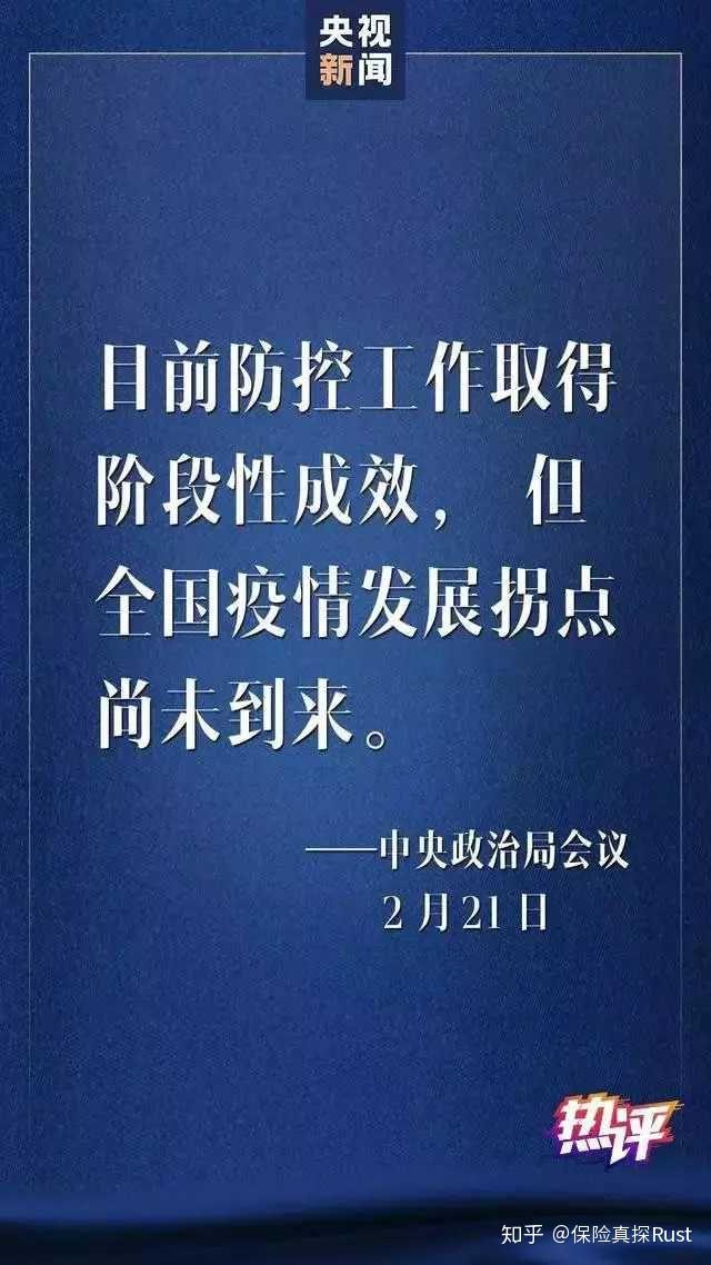 v2-303b88073694b37f42bc61a3bce87296_r.jpg