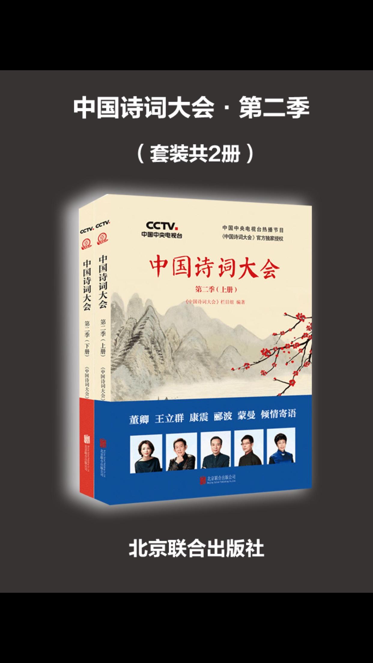雖千萬人吾往矣　書　木製額 d0020bf7a17e068733d37ce0e6ef4e