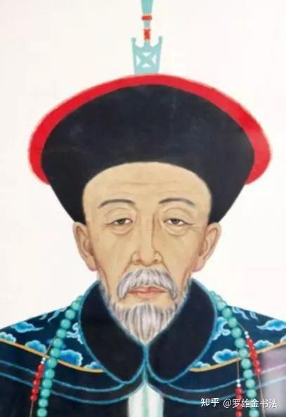 您知道浓墨宰相是谁吗?其书法一流,清朝“四大书法家”之一 - 知乎