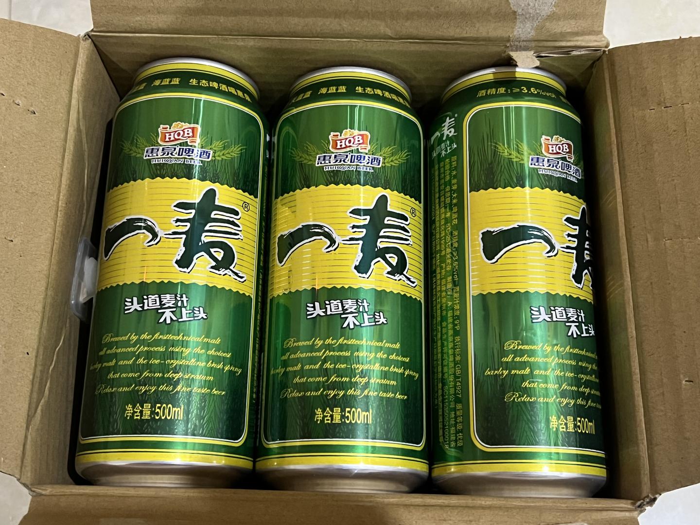 年货买啤酒:惠泉一麦啤酒,有着山泉水的回香味道,且酒精度低易入口