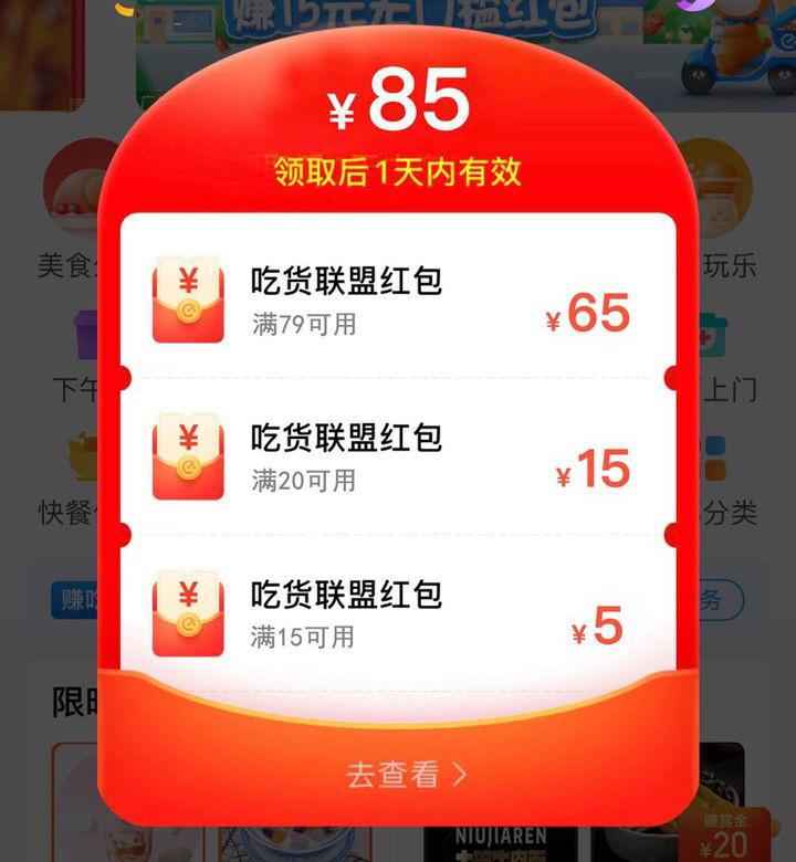 v2-304fd8eed276ae2cae6660c0dce6642e_r.jpg