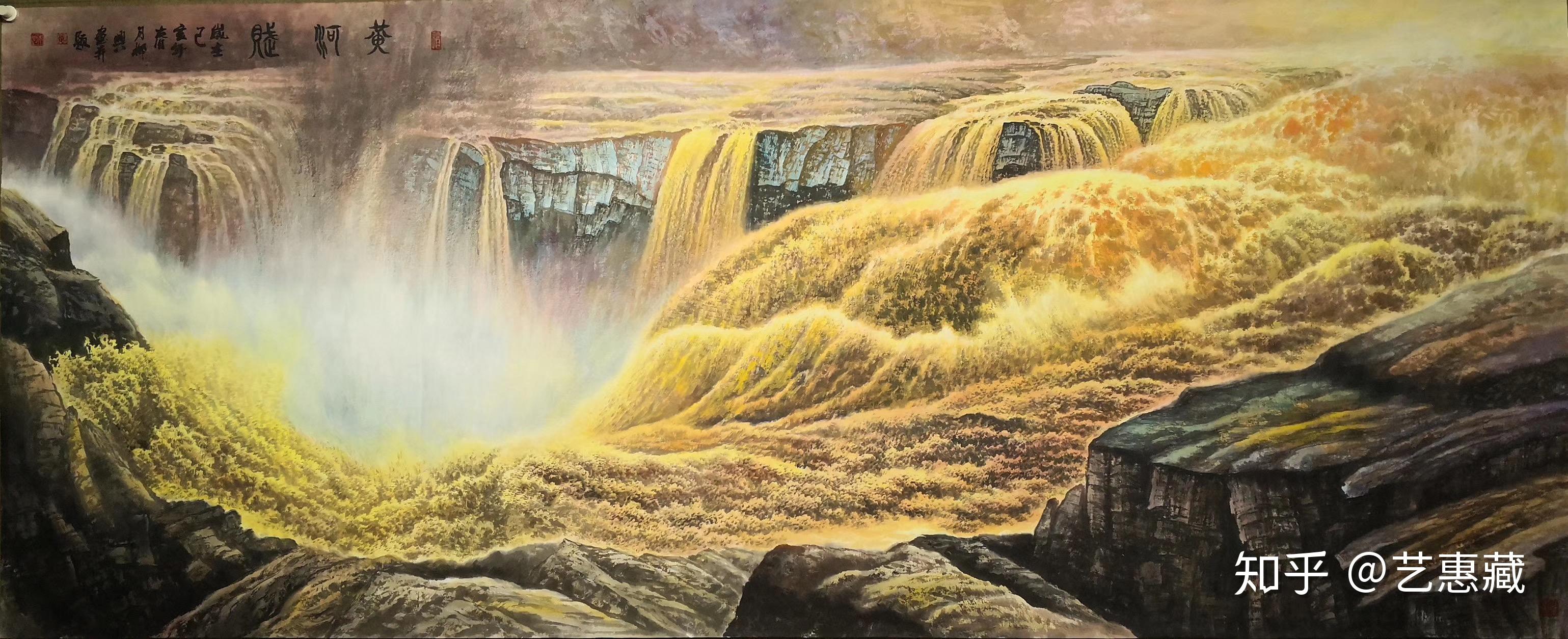 画家万柳兴笔下黄河壶口雄浑气势磅礴神秘飘逸盎然野趣