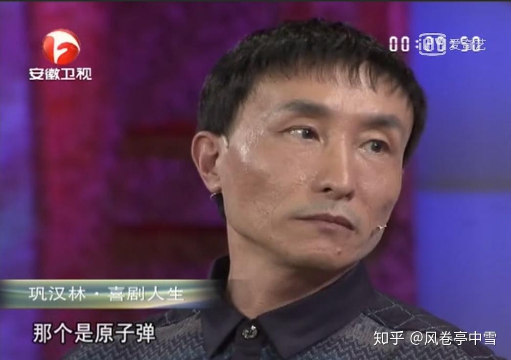 1,《十三香》