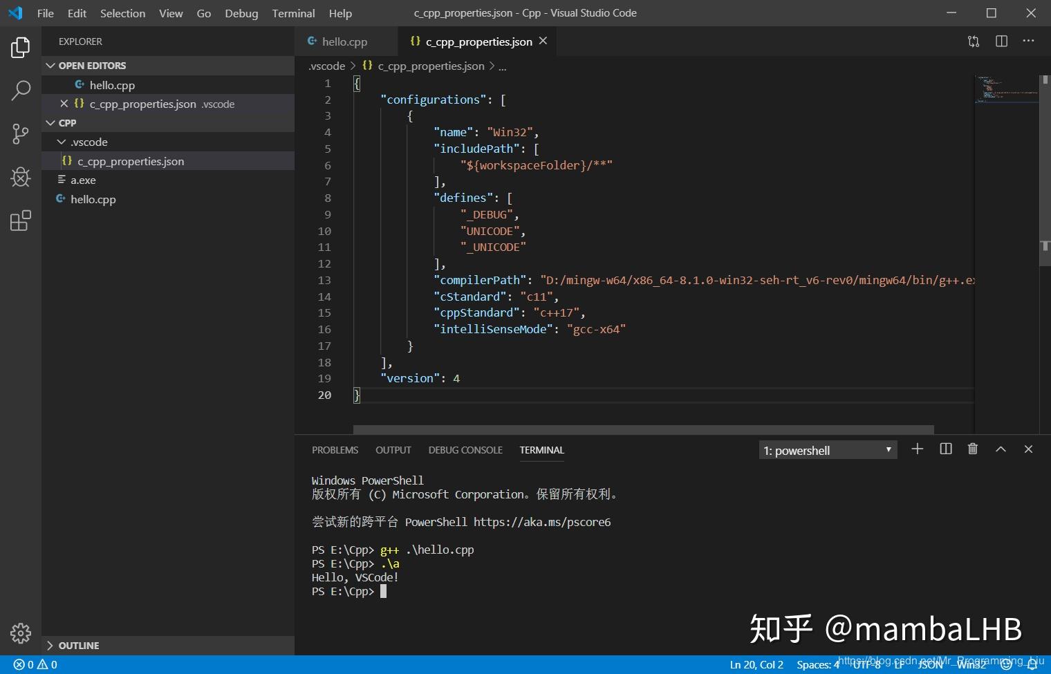 VSCode配置C/C++环境 VSCode配置C/C++环境