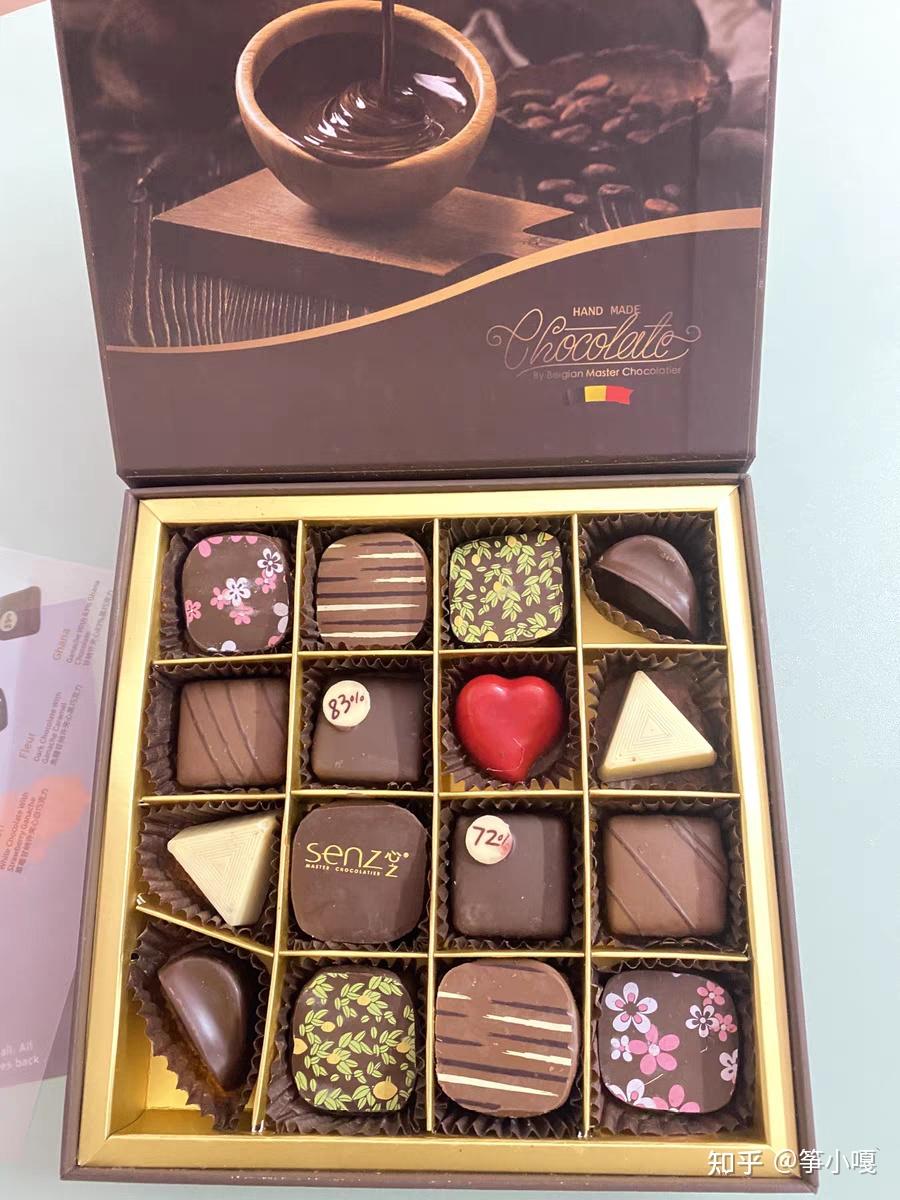 巧克力礼盒