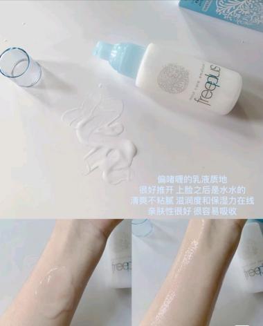 养护品如何提高销量_孕妇保养护肤品_伊贝诗肤肤品怎么样
