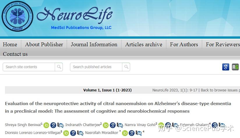 又有中国参与最新science曝光论文工厂的造假流水线