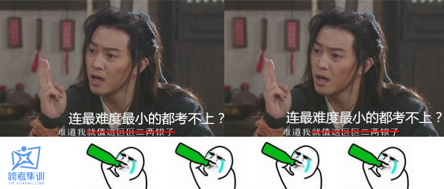 v2-305fdb90ae2b406ed91ec9328bae7b3c_1440w.jpg?source=172ae18b