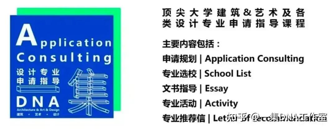 一集专访|莱斯录取:体制内高考生,勇闯美本申请!