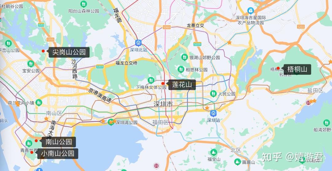 说走就走深圳我来啦