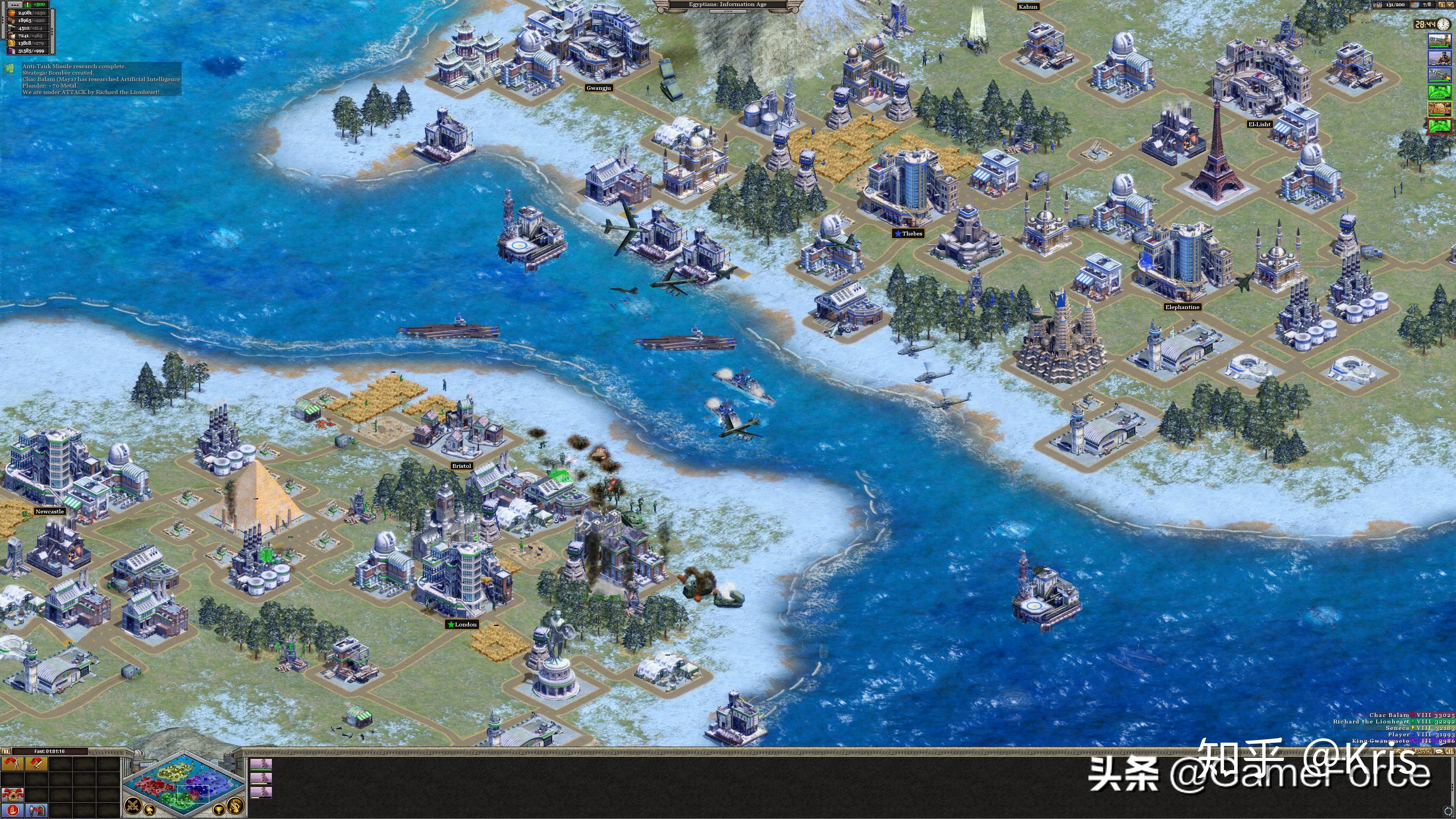 国家的崛起扩展版评测2003年最佳pc游戏原汁原味复刻