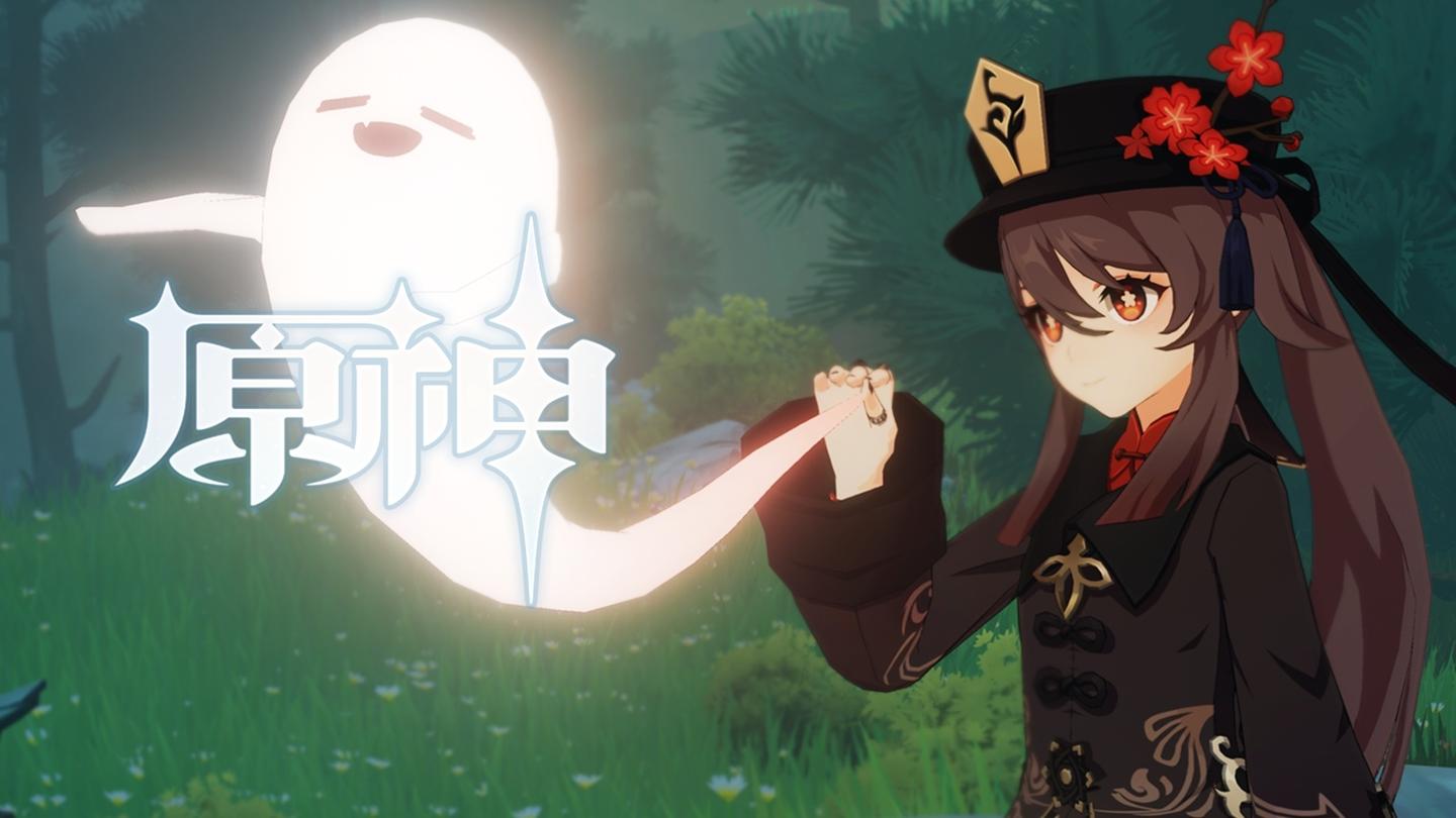 如何评价 原神 新5星角色 胡桃 技能 圣遗物 阵容搭配思路详解 知乎