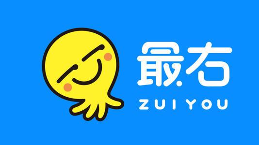 最右推广产品有用吗