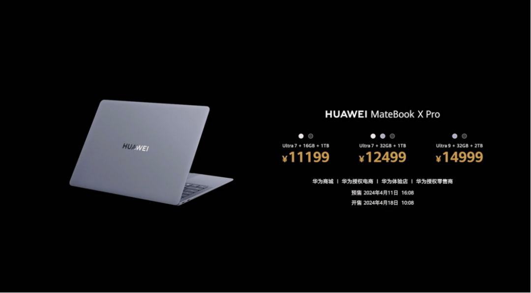 联想aipc交卷和华为荣耀等厂商有何不同