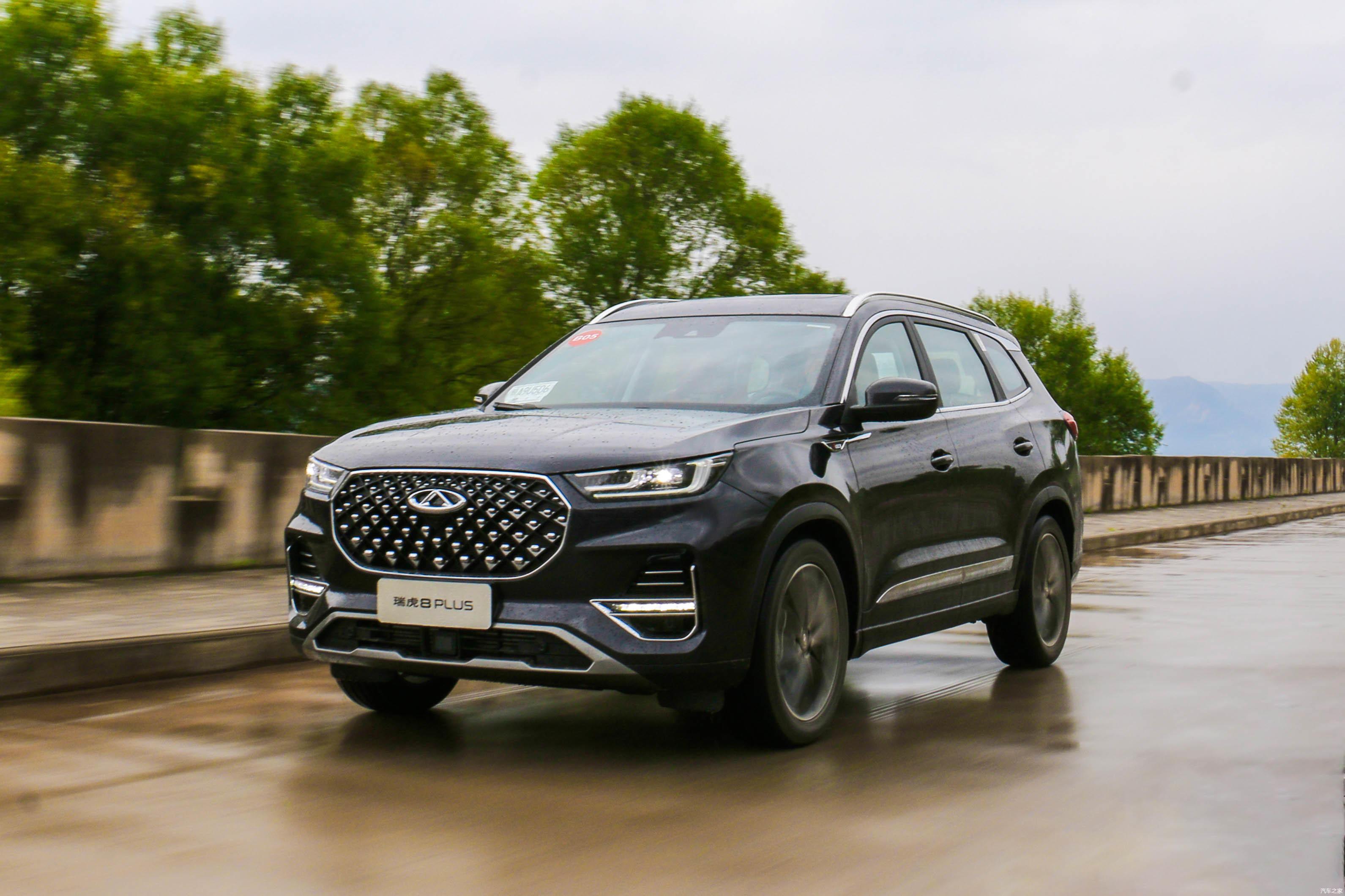 旗舰可不仅是大这么简单试驾奇瑞瑞虎8plus